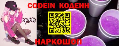 хмурый Нальчик