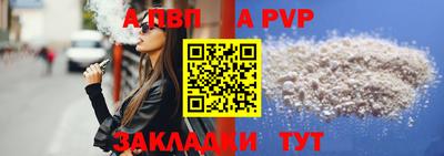 хмурый Нальчик