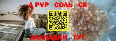 хмурый Нальчик