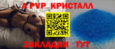 хмурый Нальчик