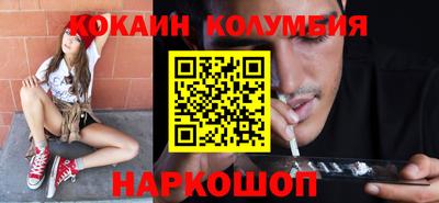 эйфоретик Нарткала