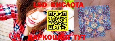 дживик Наро-Фоминск