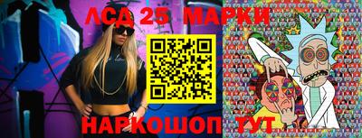 эйфоретик Нарткала