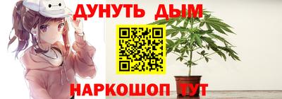 эйфоретик Нарткала