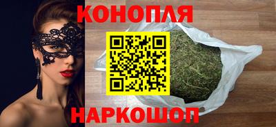 хмурый Нальчик