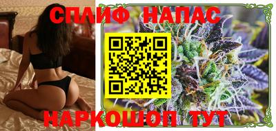 хмурый Нальчик