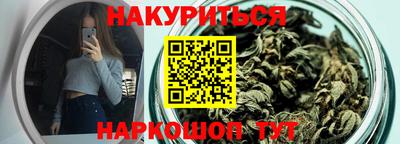 эйфоретик Нарткала