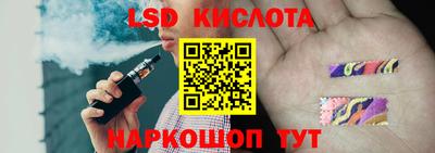 хмурый Нальчик