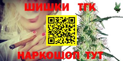эйфоретик Нарткала