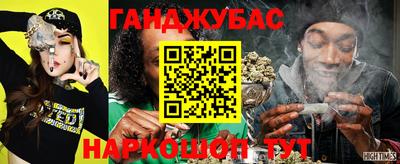 хмурый Нальчик