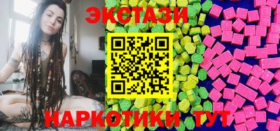 эйфоретик Нарткала