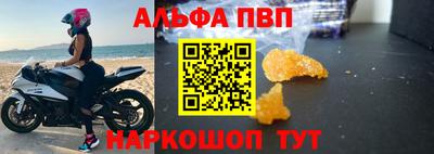 хмурый Нальчик