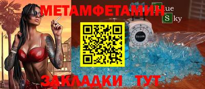эйфоретик Нарткала
