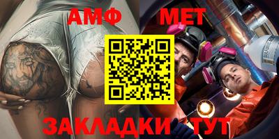 хмурый Нальчик