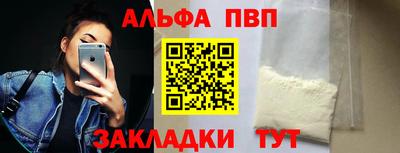 хмурый Нальчик