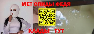 хмурый Нальчик