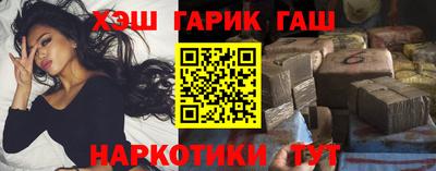 эйфоретик Нарткала
