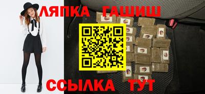эйфоретик Нарткала