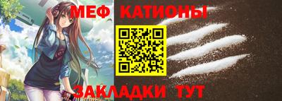 хмурый Нальчик