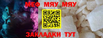 эйфоретик Нарткала