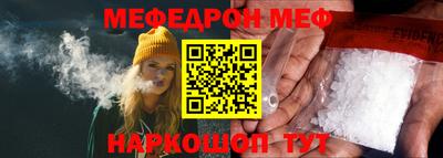 хмурый Нальчик