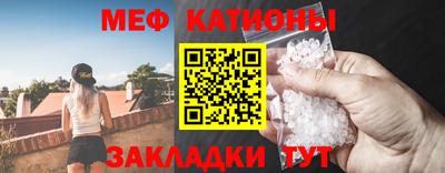 хмурый Нальчик
