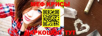 хмурый Нальчик